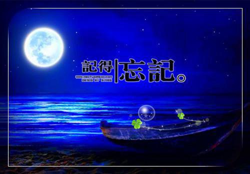 穆莞岑君小说完整版资源免费试读