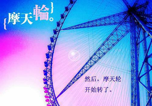 正能量好听的句子说说心情
