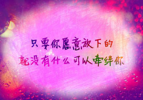 全家穿越就流放,搬空侯府一路浪(姜倾周翊凛)最新章节_全家穿越就流放,搬空侯府一路浪全文阅读