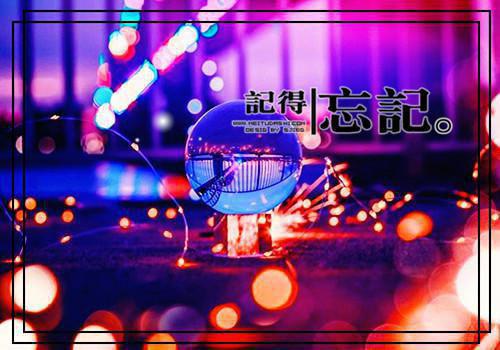 桑宓陆砚（桑宓陆砚）全文免费阅读无弹窗_桑宓陆砚最新小说（桑宓陆砚）