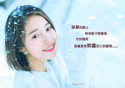 薛丹珍邹墨寒(薛丹珍邹墨寒)全文免费阅读无弹窗大结局_(薛丹珍邹墨寒免费阅读全文大结局)最新章节列表（薛丹珍邹墨寒）