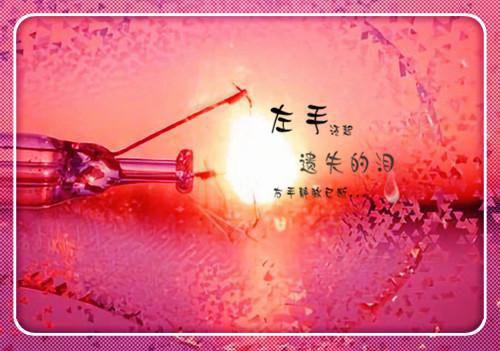 颜书妤周钦和（颜书妤周钦和全文免费）全文免费阅读无弹窗大结局_(颜书妤周钦和免费阅读）颜书妤周钦和最新章节列表（颜书妤周钦和）