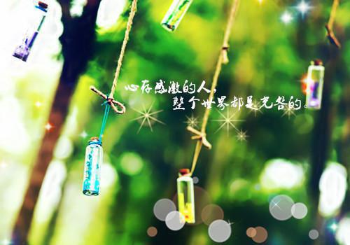 战北望宋惜惜全文免费阅读（桃花马上请缨小说）全文免费战北望宋惜惜读无弹窗大结局_（桃花马上请缨小说战北望宋惜惜）桃花马上请缨小说最新章节列表（战北望宋惜惜）