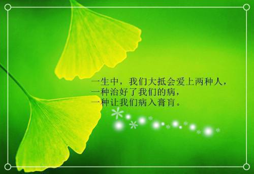 徐璐璐周嘉栩（徐璐璐周嘉栩）全文免费阅读无弹窗大结局_徐璐璐周嘉栩最新章节列表（徐璐璐周嘉栩）