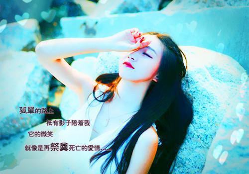 作者为魏清清的小说宋觉夏宋知晴魏清清免费阅读