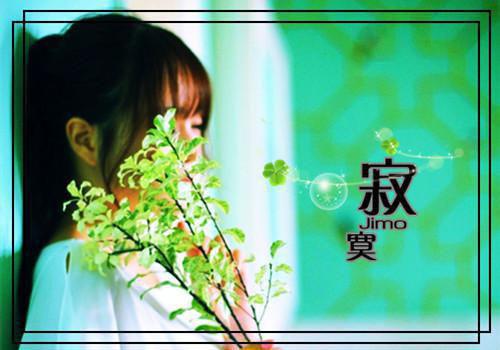 疾风领先裴南渡沈北烟全文免费阅读（疾风领先）全文免费裴南渡沈北烟读无弹窗大结局_疾风领先裴南渡沈北烟最新章节列表（裴南渡沈北烟小说）