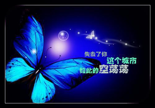 江璟写的小说江璟陶蕴小说全本小说阅读