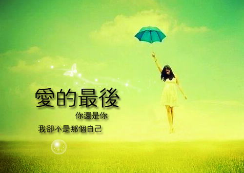 作者为藤藤妖精的小说一致好评俏寡妇一出手，傲娇总裁开始追妻了免费阅读