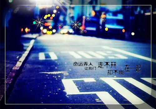 失眠深夜发朋友圈的句子正能量