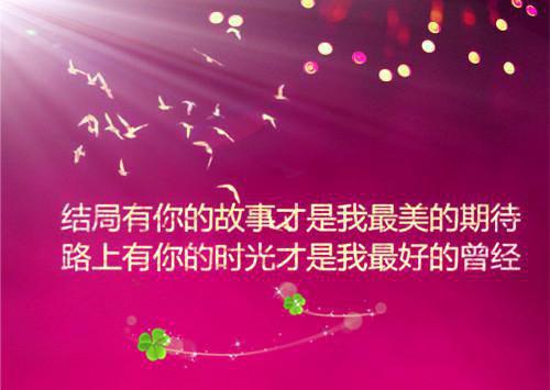 纪妙妙纪远泽小说全文免费阅读（纪妙妙纪远泽）全文免费阅读无弹窗大结局_(纪妙妙纪远泽)纪妙妙纪远泽小说免费阅读无弹窗最新章节列表（纪妙妙纪远泽）