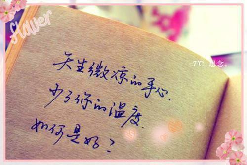 小说（褚晋明殷韵嫣）免费阅读 小说（褚晋明殷韵嫣）无弹窗大结局（褚晋明殷韵嫣）褚晋明殷韵嫣全文在线赏析最新章节列表