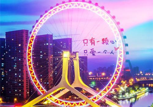 完结版小说我养大的狗召唤出情敌by佚名免费阅读