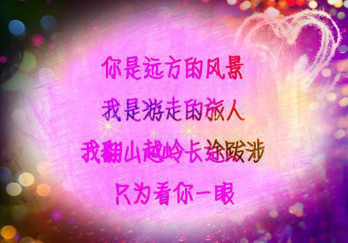 逐出家族，入赘圣地，我真不是魔修全文阅读（苏尘顾璃烟）最新章节_逐出家族，入赘圣地，我真不是魔修全文阅读