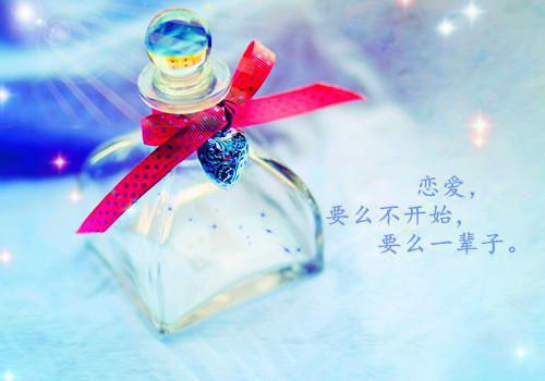 免费小说墨觞许芮by许芮墨觞完结版阅读