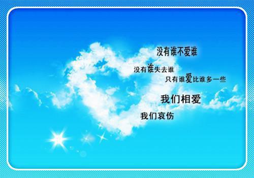 契约慕少宠上瘾全文小说免费_夜星辰慕临深精彩阅读