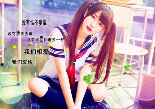 正能量的人生感悟句子 字字珠玑 百读不厌