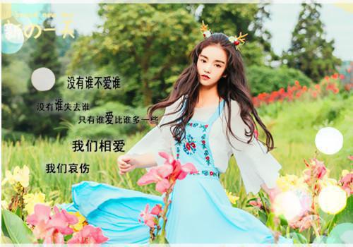 苏馨孟寒寻（苏馨孟寒寻小说）全文免费阅读无弹窗大结局_（苏馨孟寒寻全文在线阅读）苏馨孟寒寻最新章节列表（苏馨孟寒寻小说）