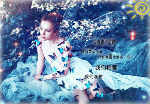 完结版小说桑芜季槿全文免费阅读