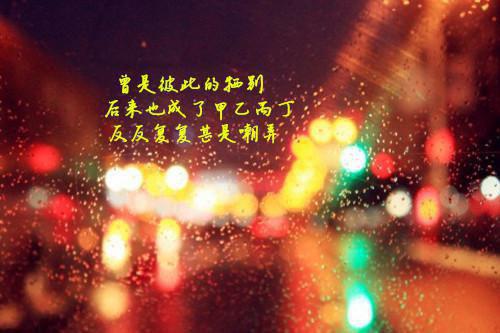 阮希雅贺景小说全文免费阅读(阮希雅贺景)全文免费阅读无弹窗大结局_ 阮希雅贺景最新章节列表（阮希雅贺景小说）