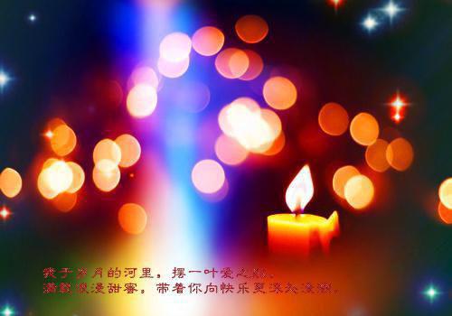潇潇爱吃橙的小说云生昭昭免费阅读