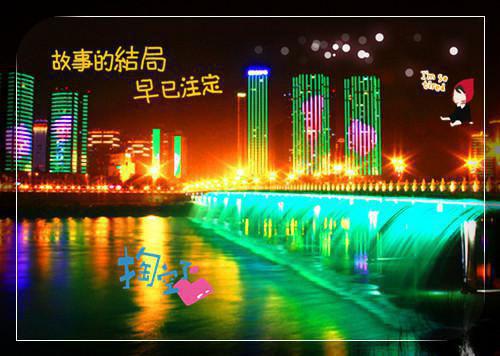戚迟冰陆崇远（陆崇远戚迟冰）全文免费阅读无弹窗大结局_戚迟冰陆崇远最新章节列表（陆崇远戚迟冰）