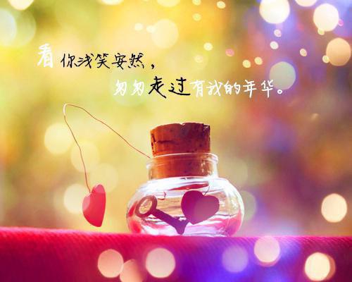 对爱情失望透顶的句子