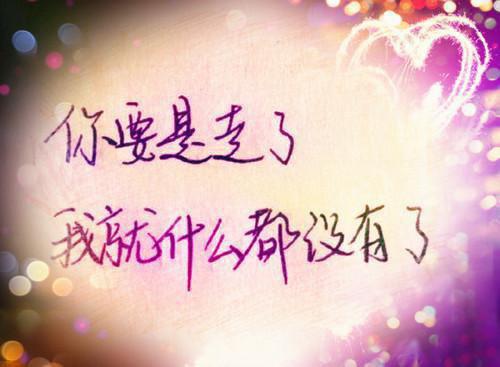 (番外)+(全文)心的第七次颤动 结局+番外（苏砚姜颜）完结阅读无弹窗大结局_(苏砚姜颜)最新章节列表（心的第七次颤动 结局+番外）