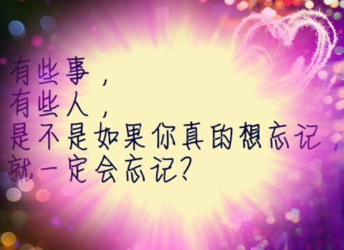 戚墨染贺寻佑全文小说免费_戚墨染贺寻佑精彩阅读