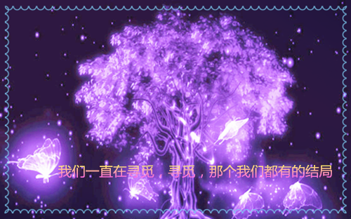 清明当天，我不再阻止弟弟捡蛇蛋陈旺龙陈旺娣全文在线陈旺龙陈旺娣读无弹窗大结局_（陈旺龙陈旺娣清明当天，我不再阻止弟弟捡蛇蛋小说）陈旺龙陈旺娣最新章节列表（陈旺龙陈旺娣）