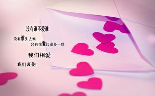 《谈谈你的筹码免费阅读》完结版阅读《谈谈你的筹码免费阅读》最新章节目录