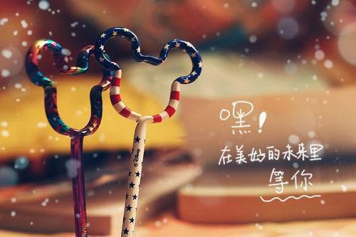 蒋蓝溪卫天宸「免费小说」蒋蓝溪卫天宸全集阅读