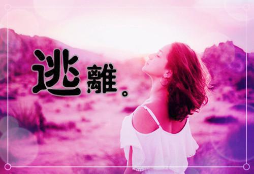 杜少杰翟玉成全章节_美味天王小说阅读