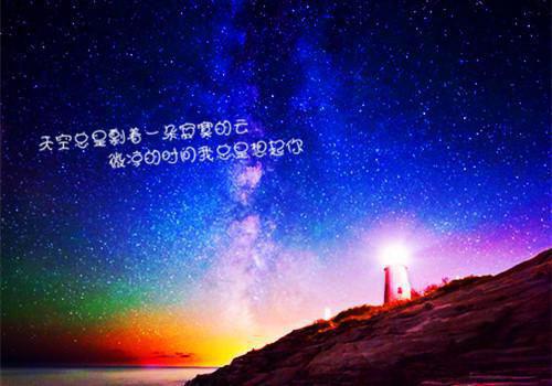 我死后，师尊哭着说爱我小说阅读(修为,郁长空,灵剑)全本阅读