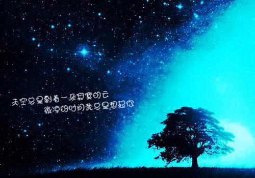 (番外)+(结局)缘尽了爱散了抖音热文：结局+番外（萧墨深苏欣）完整全文在线阅读_(缘尽了爱散了抖音热文：结局+番外)最新章节列表（萧墨深苏欣）