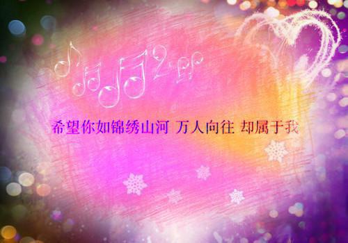 全文浏览末世降临：重生开启万物面板（胡幽叶婉秋）_末世降临：重生开启万物面板（胡幽叶婉秋）全文结局