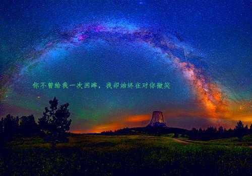小说逃荒:我靠空间撩汉养崽暴富第14章完整版阅读