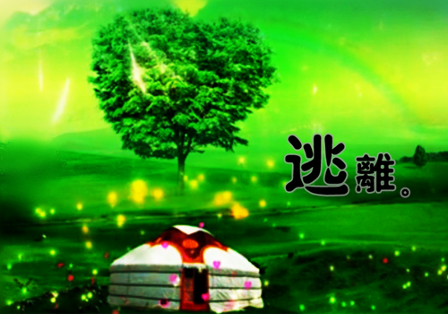 正能量的说说心情优美句子