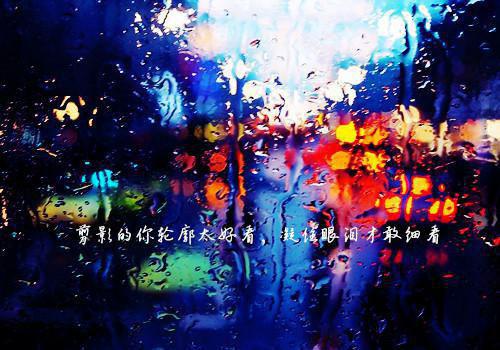 （谢晚筝邱驰川）全文免费阅读无弹窗大结局_（谢晚筝邱驰川阅读无弹窗）谢晚筝邱驰川最新章节列表（谢晚筝邱驰川）