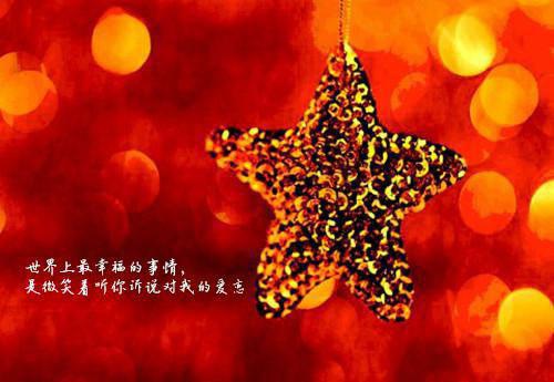 方知秋宋永霆小说（方知秋宋永霆）全文免费阅读无弹窗_方知秋宋永霆全文免费阅读无弹窗最新章节列表（方知秋宋永霆）