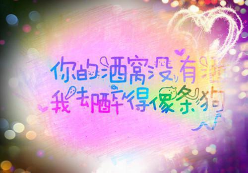姜之梨郁祈然全文免费阅读(改嫁权王秀恩爱，让侯爷望眼欲穿)全文免费阅读无弹窗大结局_ 改嫁权王秀恩爱，让侯爷望眼欲穿瑜免费阅读最新章节列表_（姜之梨郁祈然）