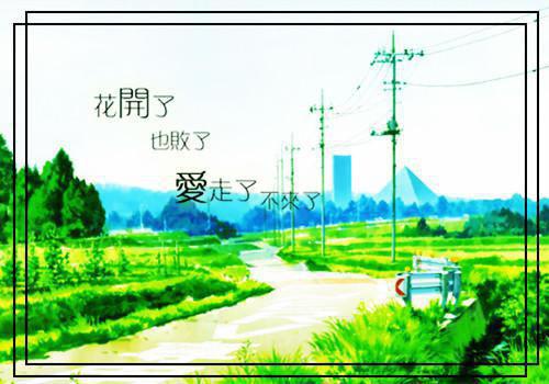 都市小说不聪明贵女章节目录阅读