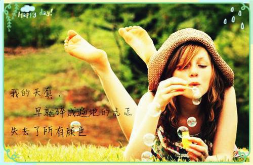 庄盈盈宋遇白的小说_宋遇白庄盈盈庄盈盈宋遇白大结局阅读