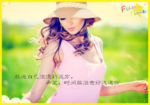 那个凡人决定去死最新小说（谢霁阿遥）全文阅读
