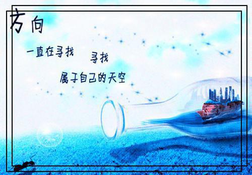 火爆小说选集戚枫逃不掉又被皇上锁腰宠了戚枫戚衍免费阅读