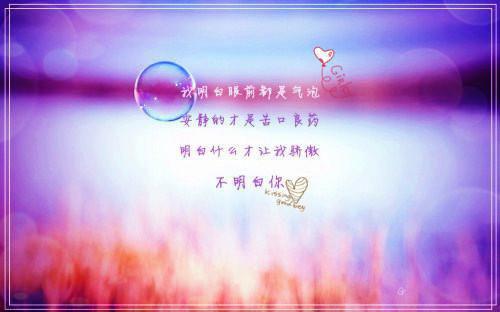 陈芸灞高南宸免费阅读无弹窗陈芸灞高南宸（陈芸灞高南宸）全文免费阅读无弹窗大结局_(陈芸灞高南宸)陈芸灞高南宸最新章节列表（陈芸灞高南宸）