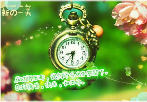 小说我养大的狗召唤出情敌主角为然然谢聪琰免费阅读