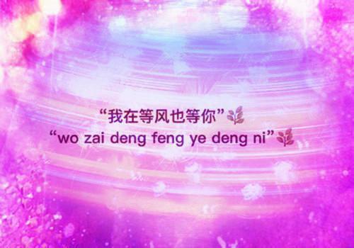满级妈宝见柳小说全文免费见柳读无弹窗大结局_(满级妈宝见柳)见柳最新章节列表（满级妈宝见柳）