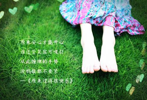 冯瑶兮余弘磊全文免费阅读（冯瑶兮余弘磊小说）全文免费阅读无弹窗大结局_冯瑶兮余弘磊小说冯瑶兮余弘磊最新章节列表_（冯瑶兮余弘磊）