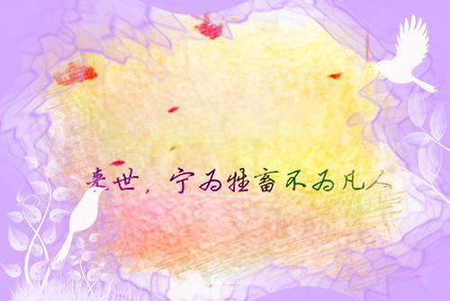 小说爱上小叔全章节免费阅读