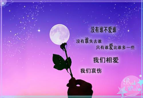 被女总裁当众羞辱之后楚星河陈洛溪全文小说第5章免费阅读